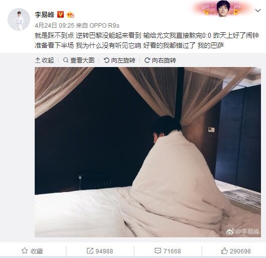 迈尼昂球门球大脚给到前场普利希奇领到禁区一脚搓射破门，米兰2-0弗洛西诺内。